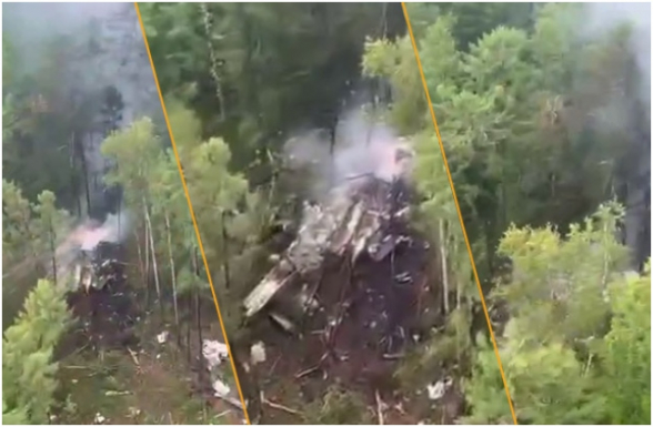 Ամուրում կործանված ինքնաթիռում գտնվող բոլոր ուղևորները զոհվել են